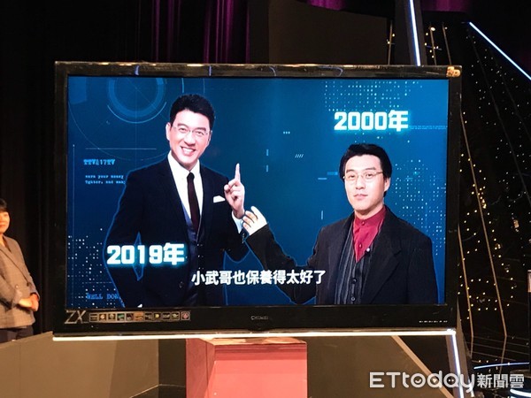 ▲▼記者會上公開謝震武嫩照。（圖／記者林彥君攝）