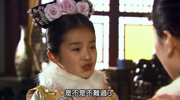 柴蔚在《步步驚心》中飾演承歡格格，和吳奇隆、劉詩詩有不少對手戲。