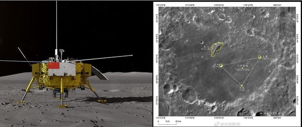 ▲▼嫦娥四號著陸點命名「天河基地」。（左圖／CFP，右圖／翻攝自微博）