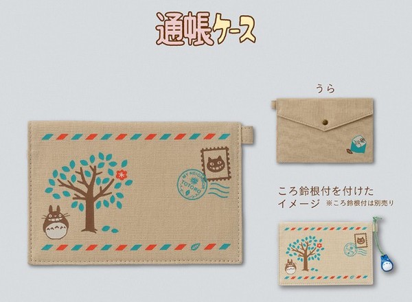 ▲▼日本郵局推全新系列龍貓手提袋。（圖／翻攝自日本郵局官網）