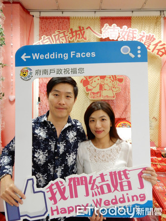 ▲台南市新營等11個戶政所，和平紀念日連續假期期間，除預約結婚登記案件外，3月2日上午延長服務暫停1次。（圖／記者林悅翻攝，下同）