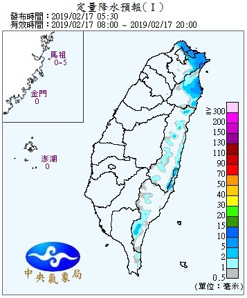 天氣圖。（圖／氣象局）