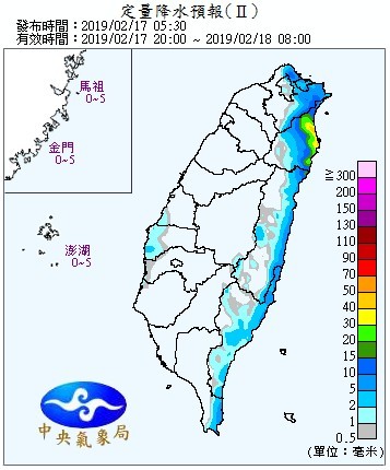 天氣圖。（圖／氣象局）