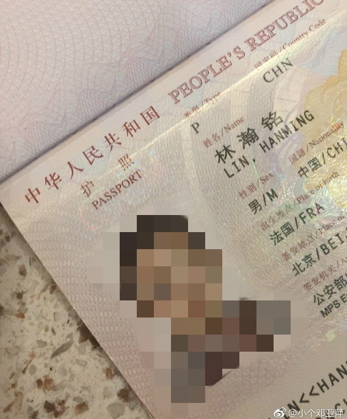 ▲▼鄧亞萍曬護照回應國籍爭議：我和兒子一直以來都是中國籍。（圖／翻攝自微博／小個鄧亞萍）
