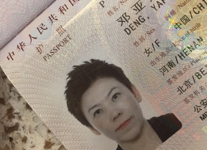 ▲▼鄧亞萍曬護照回應國籍爭議：我和兒子一直以來都是中國籍。（圖／翻攝自微博／小個鄧亞萍）