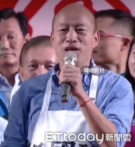 2020总统民调 韩国瑜领先