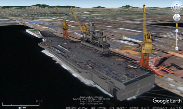 ▲▼遼寧號與美軍的諾福克軍港都被Google給3D化。（圖／翻攝自影像情報分析IMINT）