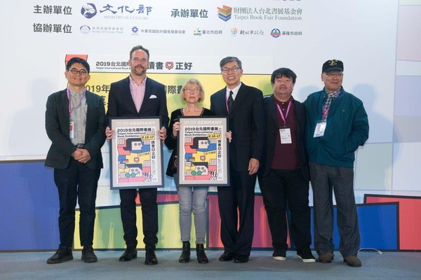 2019台北國際書展6天展期參觀人數58萬人次，韓國接棒成為2020年主題國（圖／書展基金會提供）