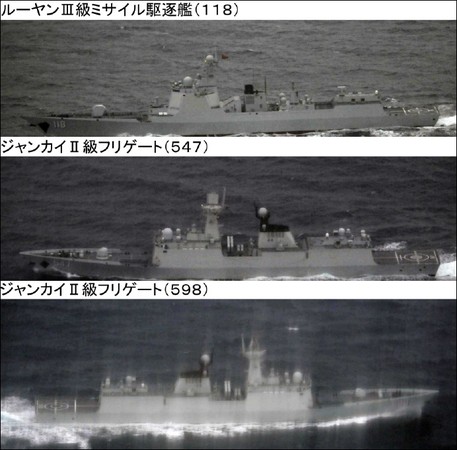 ▲▼解放軍軍艦。（圖／翻攝自微博）