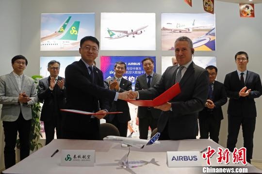 ▲春秋航空與空中客車(Airbus)18日簽署「智慧天空」大數據平台合作協議。（圖／翻攝中新網）