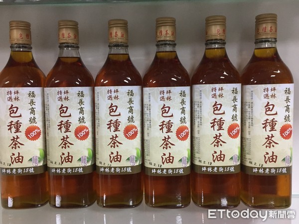 ▲ 元宵來碗「茶湯圓」配新北好茶 團圓養生回甘好滋味。（圖／新北市農業局提供）