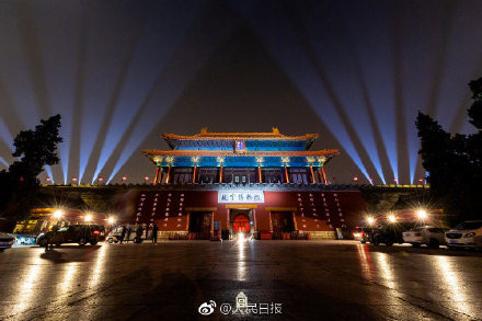 ▲北京故宮,夜間開放。（圖／翻攝自微博）