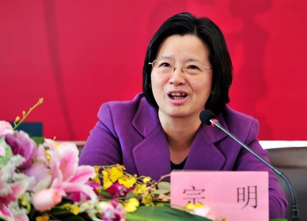 ▲▼上海新任女副市長宗明。（圖／翻攝自搜狐網）