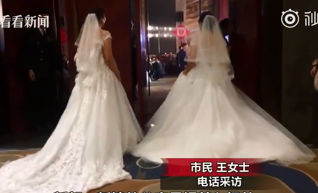 ▲▼3新娘闖婚禮搶婚！岳父嚇傻「咬牙猛瞪女婿」　知真相淚噴：老婆我愛你。（圖／翻攝自看看新聞）