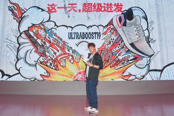 ▲潮流達人小鬼黃鴻升受邀前往adidas Ultraboost 19發表會。（圖／品牌提供）