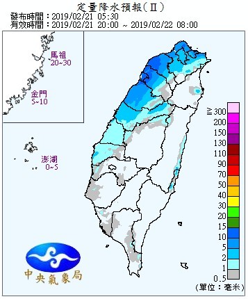 天氣圖。（圖／氣象局）