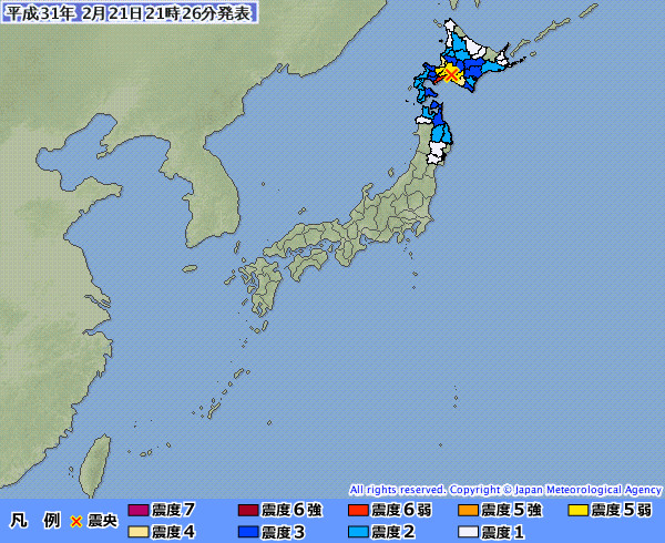 ▲北海道強震。（圖／日本氣象廳）