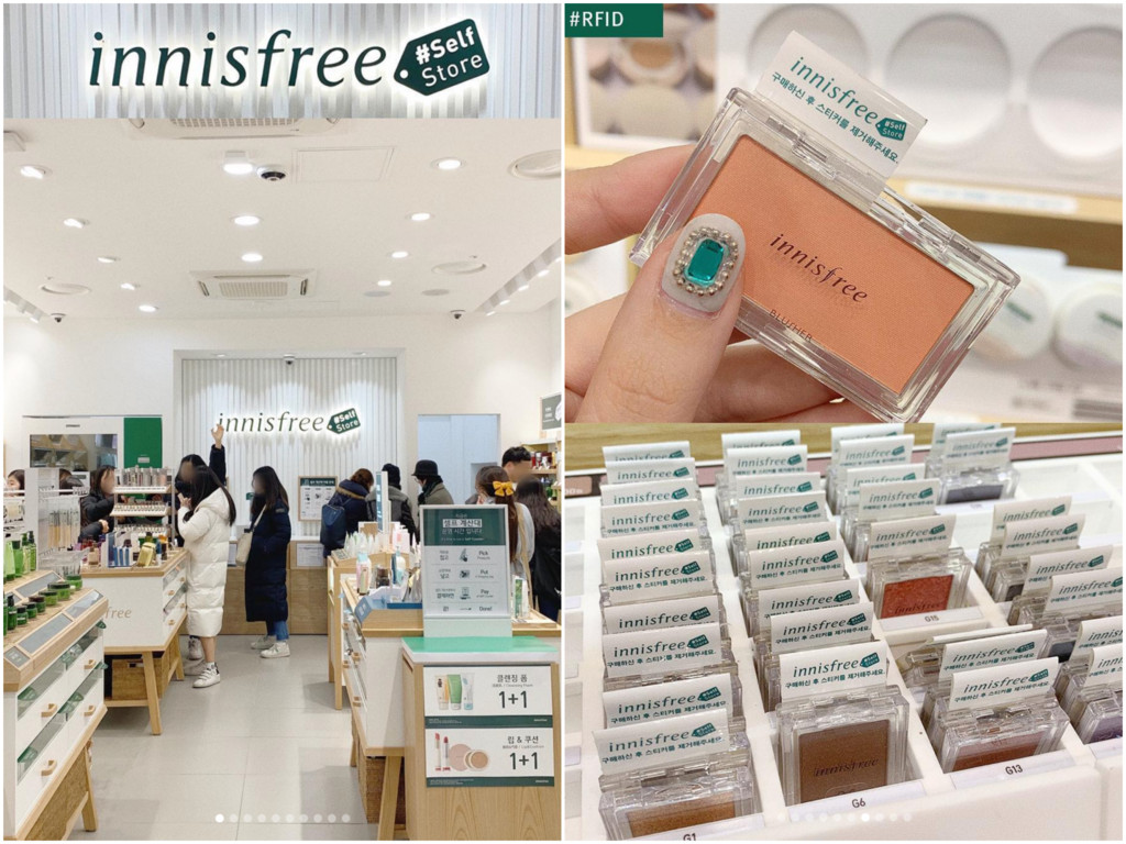 ▲innisfree,無人商店。（圖／翻攝自 IG）