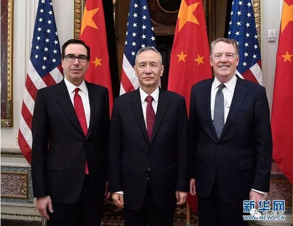 中美第七轮贸易谈判结束 陆宣布在「六大面向