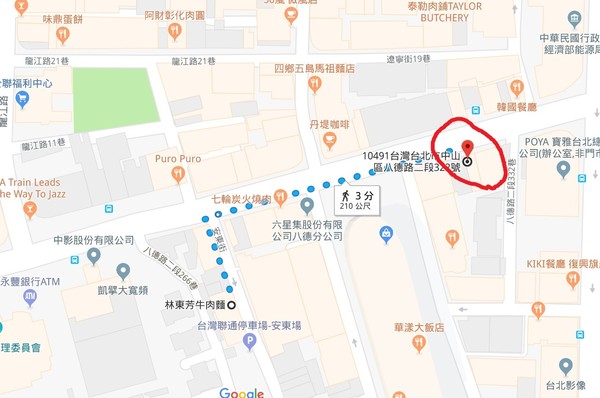 ▲林東芳牛肉麵又要搬家　新店距離約200公尺。（圖／截自google地圖)