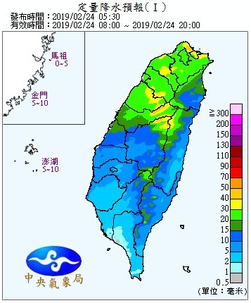 天氣圖。（圖／氣象局）