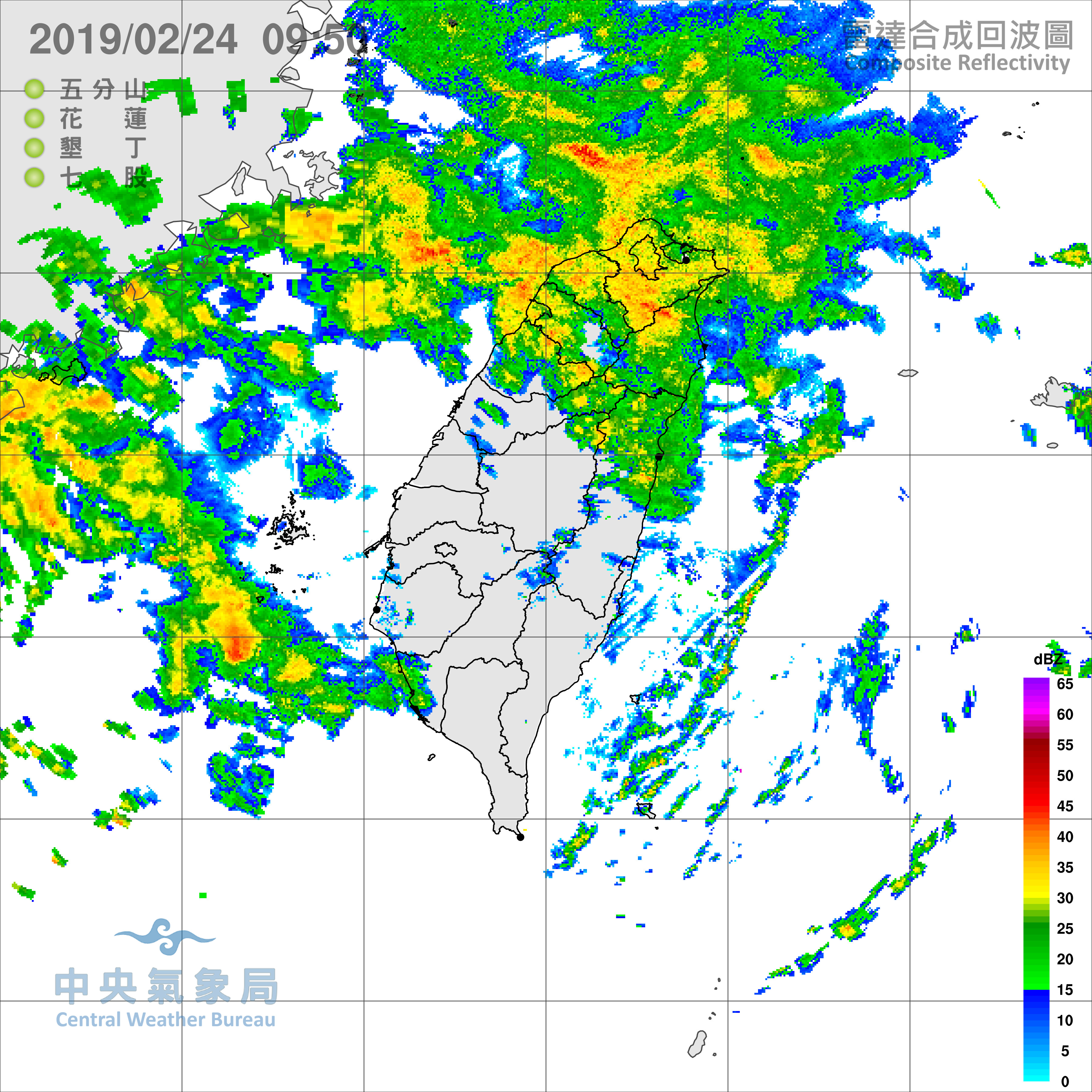 天氣圖。（圖／氣象局）