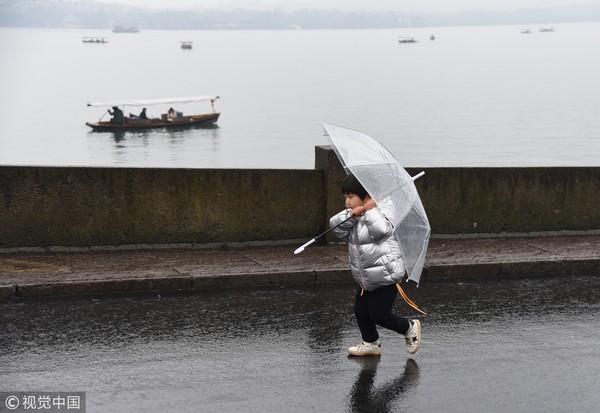 ▲▼杭州市持續降雨。（圖／CFP）