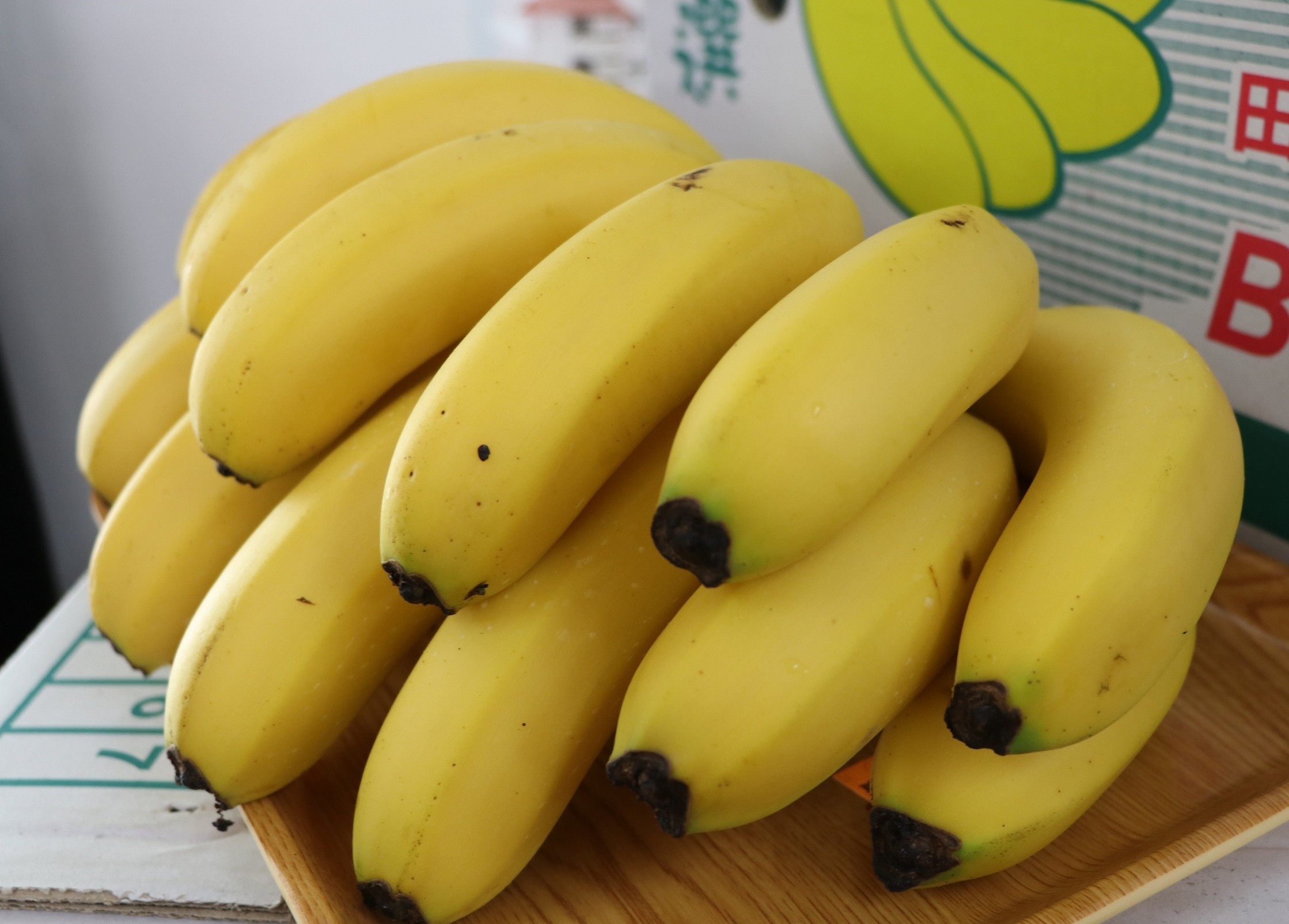 ▲▼▲香蕉。（圖／ETtoday資料照片）