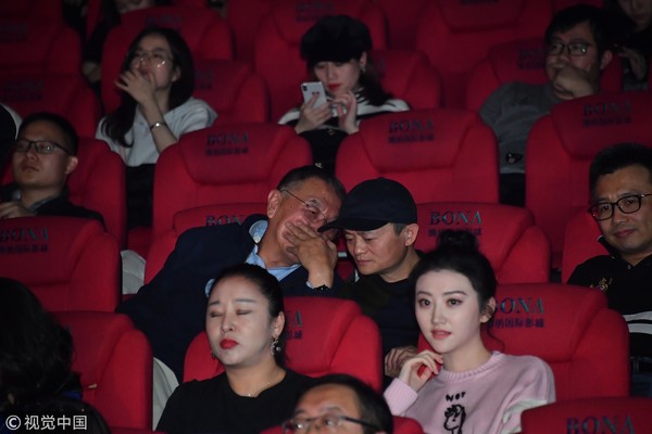 ▲▼馬雲25日在北京觀看奧斯卡最佳影片獎《幸福綠皮書》首映。（圖／CFP）