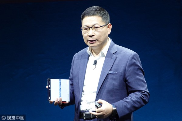 ▲▼華為。（圖／CFP）