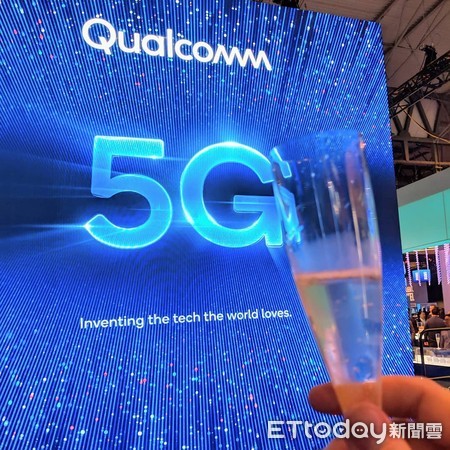 ▲▼高通，MWC，5G。（圖／業者提供）