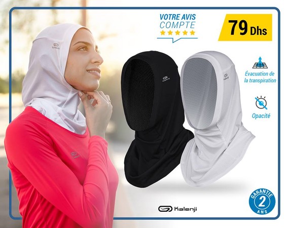 ▲▼迪卡儂的伊斯蘭運動頭巾在摩洛哥販售。（圖／翻攝自Decathlon Maroc粉絲專頁）