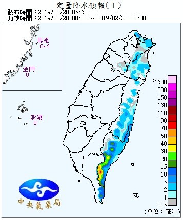 天氣圖。（圖／氣象局）