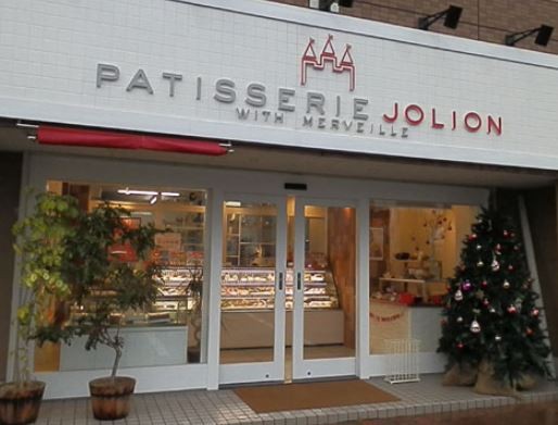 ▲日本一家洋菓子店一個月內被69歲三寶二度撞破。（圖／翻攝自パティスリージョリオン官網）