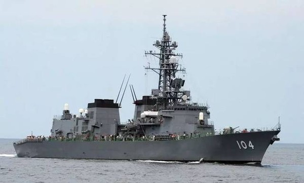 ▲日本海上自衛隊護衛艦「霧雨號」。（圖／翻攝大陸網站）