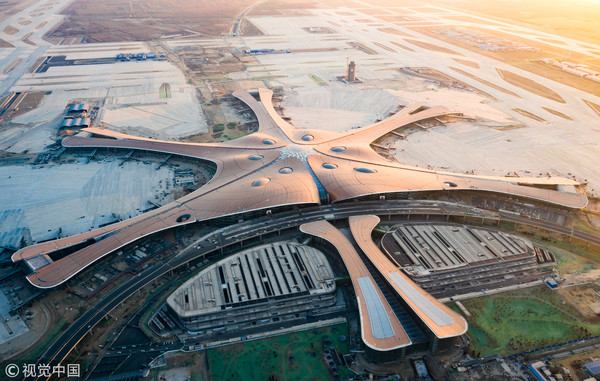 ▲北京大興國際機場。（圖／CFP）
