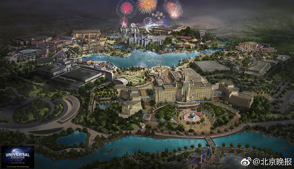 ▲北京環球,環球影城,北京環球度假區。（圖／翻攝自微博）