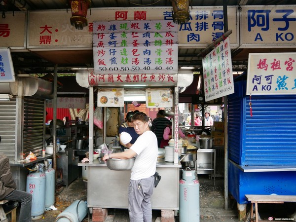 ▲▼阿蘭大鼎魩仔魚蛋炒飯。（圖／Viviyu旅遊美食世界提供）