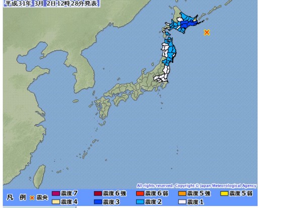 ▲▼日本北海道外海地震。（圖／翻攝自日本氣象廳）
