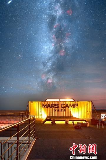 ▲▼ 冷湖火星營地。（圖／中新社）