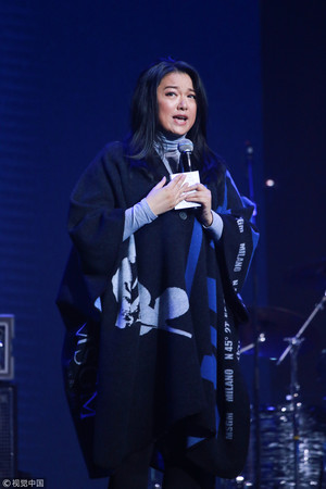 ▲▼李珊珊（圖／CFP）