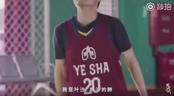 ▲籃球少年猝死器官遺愛7人　受贈者組隊代他上場「我們就是他」。（圖／翻攝央視新聞、虎撲微信公眾號、中國青年報）