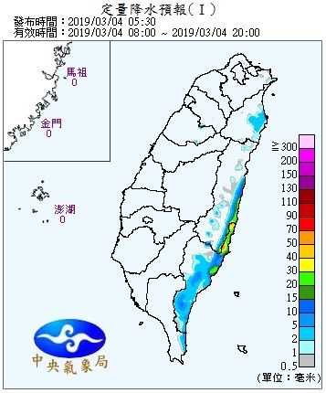 天氣圖。（圖／氣象局）