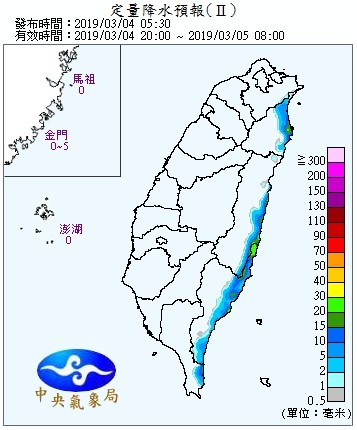 天氣圖。（圖／氣象局）