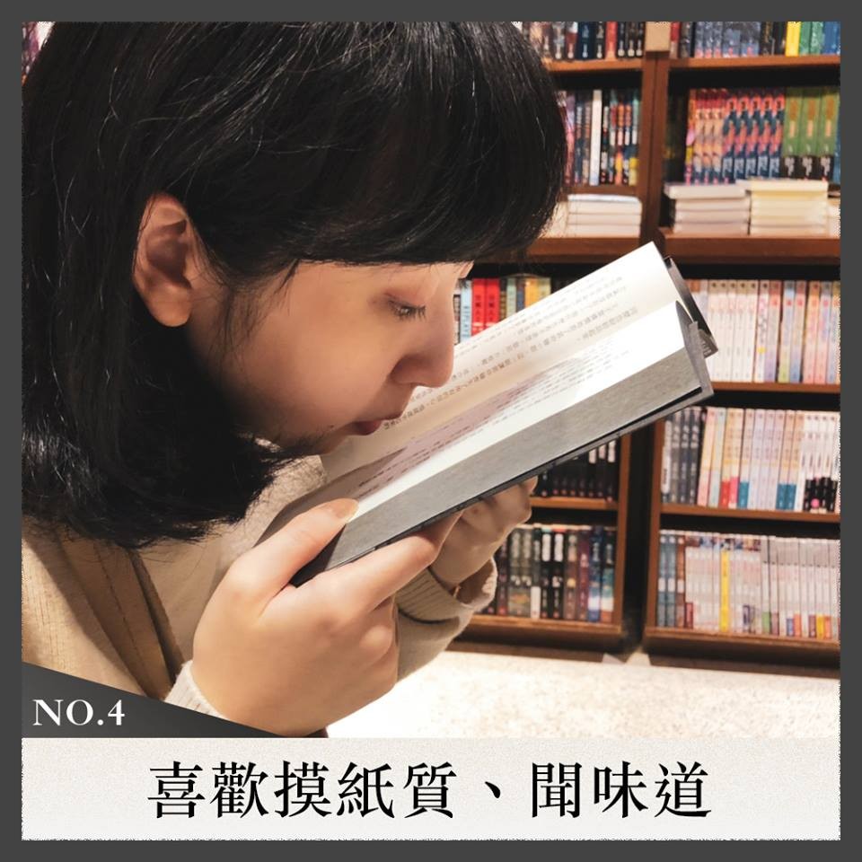 ▲▼   （圖／誠品書店提供）