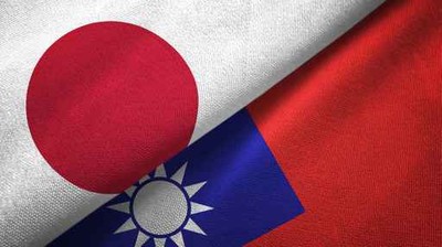 日駐台協會台北事務所驚見「地下核避難所」　日媒：因應台灣有事