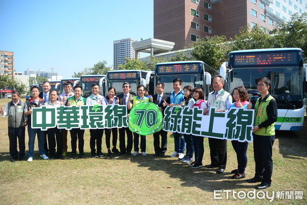 ▲3月5日起大台南第4條電動公車正式上線營運，這是台南市第113條公車路線。（圖／記者林悅翻攝，下同）