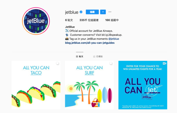 ▲捷藍航空免費飛一整年活動（圖／翻攝自jetblue IG）