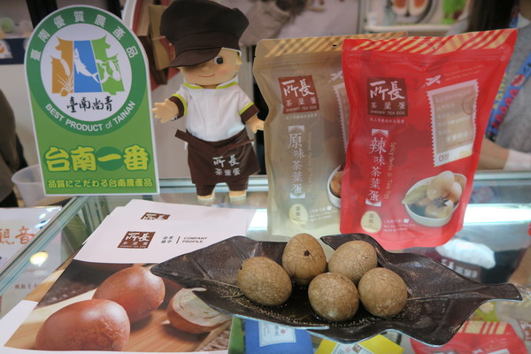 ▲▼東京食品展盛大開展，台灣特產吸引眾人目光。（圖／貿協提供）