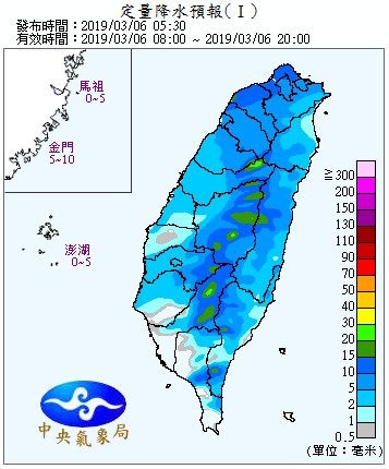 天氣圖。（圖／氣象局）